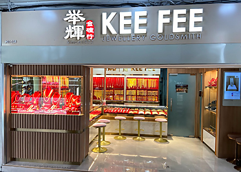 Bukit Batok Jewellers Kee Fee Jewellery Goldsmith  image 1