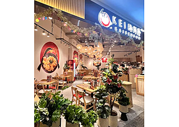 Kei Kaisendon Breadtalk , Hougang