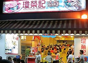 Bukit Merah Seafood Restaurants Keng Eng Kee Seafood image 2 Bukit Merah Seafood Restaurants Keng Eng Kee Seafood image 2