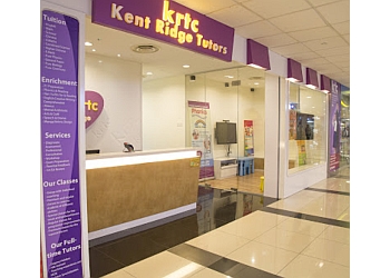 Kent Ridge Education Kent Ridge Education