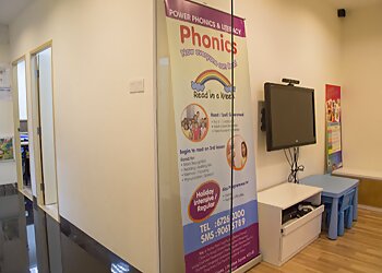 Telok Blangah Tuition Centres Kent Ridge Education Hub Pte. Ltd. image 2 Telok Blangah Tuition Centres Kent Ridge Education Hub Pte. Ltd. image 2