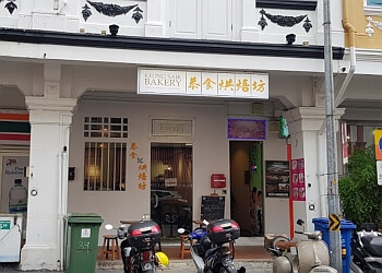 Keong Saik Bakery