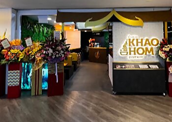 Khao Hom by Rung Mama photo Khao Hom by Rung Mama