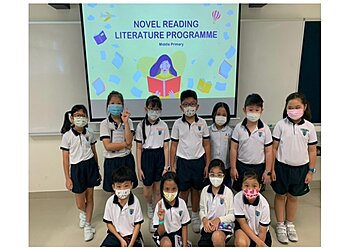 Kheng Cheng School photo Kheng Cheng School