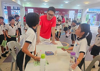 Kheng Cheng School image Kheng Cheng School