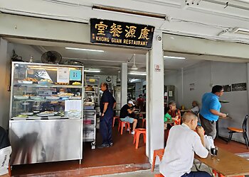 Khong Guan Restaurant photo Khong Guan Restaurant