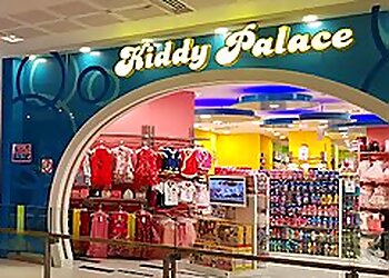 Jurong East Toy Shops Kiddy Palace image 1