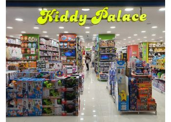 Kiddy Palace Pte. Ltd.