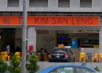 Pioneer Cafes Kim San Leng image 2 Pioneer Cafes Kim San Leng image 2