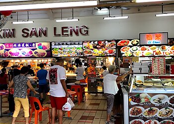 Kim San Leng Food Centre Bishan photo Kim San Leng Food Centre Bishan