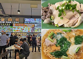Kim San Leng Food Centre Bishan image Kim San Leng Food Centre Bishan