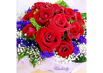 Kimberly's Florist photo Kimberly's Florist