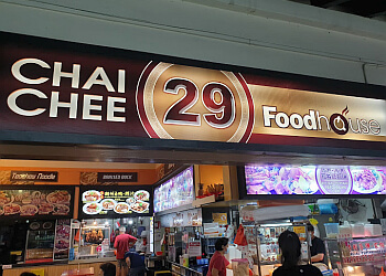 Bedok Food Courts Kimly Coffeeshop (Chai Chee 29 FoodHouse) image 2 Bedok Food Courts Kimly Coffeeshop (Chai Chee 29 FoodHouse) image 2