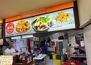 Kimly Seafood photo Kimly Seafood