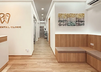 Clementi Dental Clinics Kim's Dental Clinic Clementi image 2 Clementi Dental Clinics Kim's Dental Clinic Clementi image 2