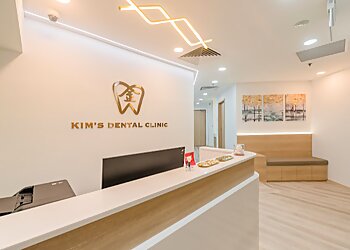 Marine Parade Dental Clinics Kim's Dental Clinic Marine Parade image 2 Marine Parade Dental Clinics Kim's Dental Clinic Marine Parade image 2