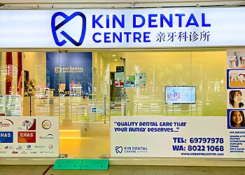 Ayer Rajah Dental Clinics Kin Dental Centre image 1