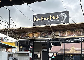 Kin Kao Mai photo Kin Kao Mai