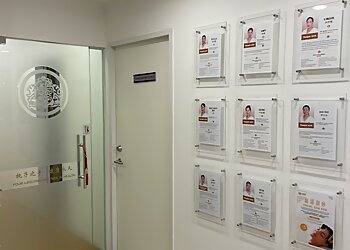 Chinatown Traditional Chinese Medicine Kin Teck Tong Pte. Ltd. image 2 Chinatown Traditional Chinese Medicine Kin Teck Tong Pte. Ltd. image 2