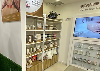 Kin Teck Tong TCM Clinic (Century Square) image Kin Teck Tong TCM Clinic (Century Square)