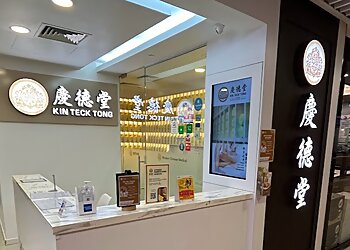 Kin Teck Tong TCM Clinic (Century Square)