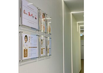 Serangoon Traditional Chinese Medicine  Kin Teck Tong TCM Clinic (NEX) image 3 Serangoon Traditional Chinese Medicine  Kin Teck Tong TCM Clinic (NEX) image 3