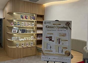 Kin Teck Tong TCM Clinic Pasir Ris image Kin Teck Tong TCM Clinic Pasir Ris