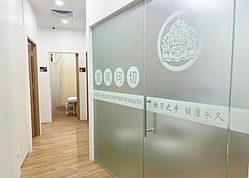 Sengkang Traditional Chinese Medicine Kin Teck Tong TCM Sengkang image 3 Sengkang Traditional Chinese Medicine Kin Teck Tong TCM Sengkang image 3