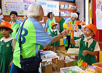 Choa Chu Kang Preschools Kinderland Preschool Choa Chu Kang image 3 Choa Chu Kang Preschools Kinderland Preschool Choa Chu Kang image 3