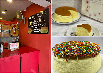 Bukit Merah Cake Shops Kiroi Freshly Baked Cheese Cake image 3 Bukit Merah Cake Shops Kiroi Freshly Baked Cheese Cake image 3