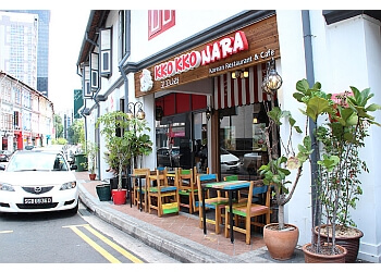 Tanjong Pagar Korean Restaurants Kko Kko Na Ra image 2 Tanjong Pagar Korean Restaurants Kko Kko Na Ra image 2