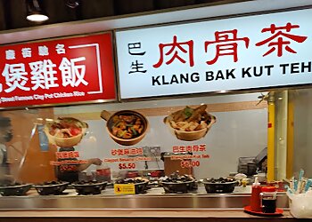Klang Bak Kut Teh photo Klang Bak Kut Teh