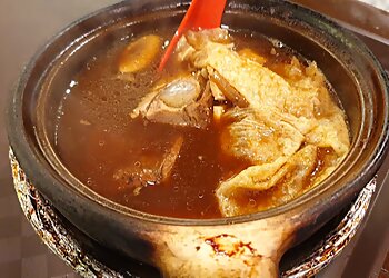 Marine Parade Bak Kut Teh Klang Bak Kut Teh image 1