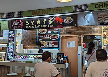 Punggol Bak Kut Teh Klang Bak Kut Teh image 2 Punggol Bak Kut Teh Klang Bak Kut Teh image 2
