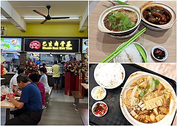 Punggol Bak Kut Teh Klang Bak Kut Teh image 3 Punggol Bak Kut Teh Klang Bak Kut Teh image 3