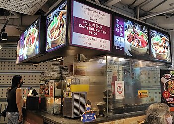 Orchard Road Bak Kut Teh Klang Bak Kut Teh/Claypot Rice image 2 Orchard Road Bak Kut Teh Klang Bak Kut Teh/Claypot Rice image 2