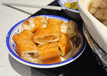 Hougang Bak Kut Teh Klang Bak kut teh image 1