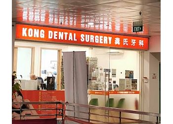 Kong Dental Surgery