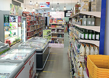Tanjong Pagar Supermarkets Koryo Mart image 2 Tanjong Pagar Supermarkets Koryo Mart image 2
