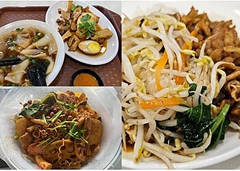 Tampines Food Courts Koufu image 3 Tampines Food Courts Koufu image 3