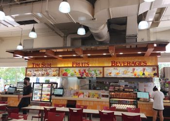 Bedok Food Courts Koufu (Enterprise One) image 2 Bedok Food Courts Koufu (Enterprise One) image 2