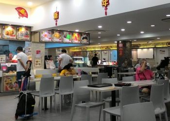 3 Best Food Courts in Tiong Bahru - Expert Recommendations