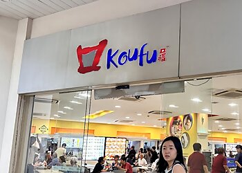 Queenstown Food Courts Koufu image 2 Queenstown Food Courts Koufu image 2