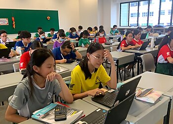 Kranji Secondary School image Kranji Secondary School