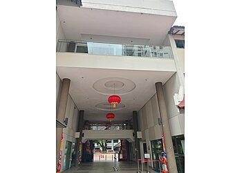 Kreta Ayer Community Club photo Kreta Ayer Community Club