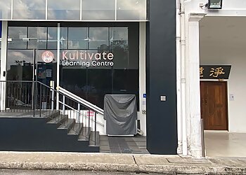 Kallang Tuition Centres Kultivate Learning Centre image 1