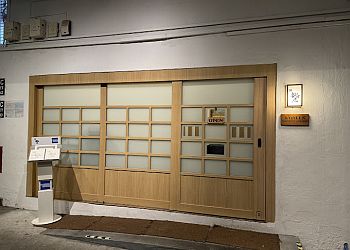 Tiong Bahru Japanese Restaurants Kyoten Japanese Cuisine image 2 Tiong Bahru Japanese Restaurants Kyoten Japanese Cuisine image 2