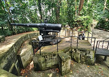 Bukit Merah Public Parks Labrador Nature Reserve Park image 2 Bukit Merah Public Parks Labrador Nature Reserve Park image 2