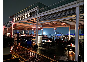 Marina Bay Pubs Lantern image 2 Marina Bay Pubs Lantern image 2