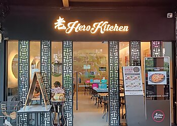 Sengkang Seafood Restaurants Lao Hero Kitchen image 2 Sengkang Seafood Restaurants Lao Hero Kitchen image 2